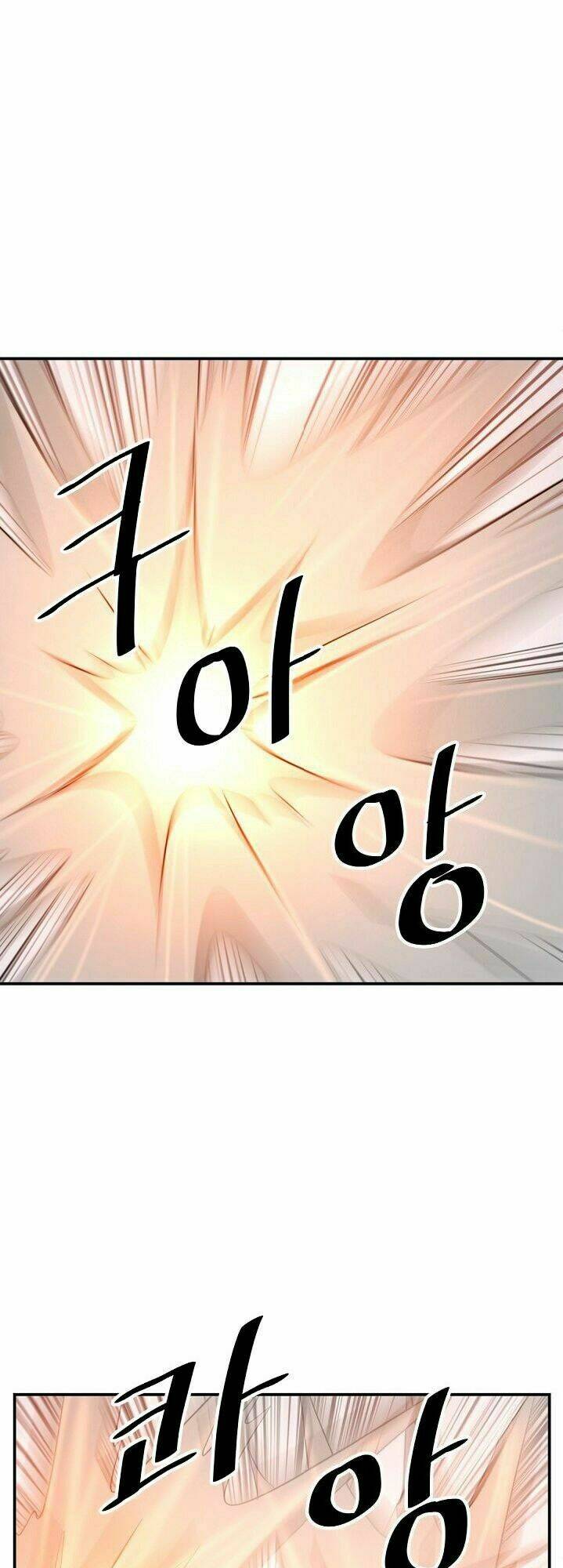 Trọng Sinh, Bất Khả Chiến Bại: Chapter 46