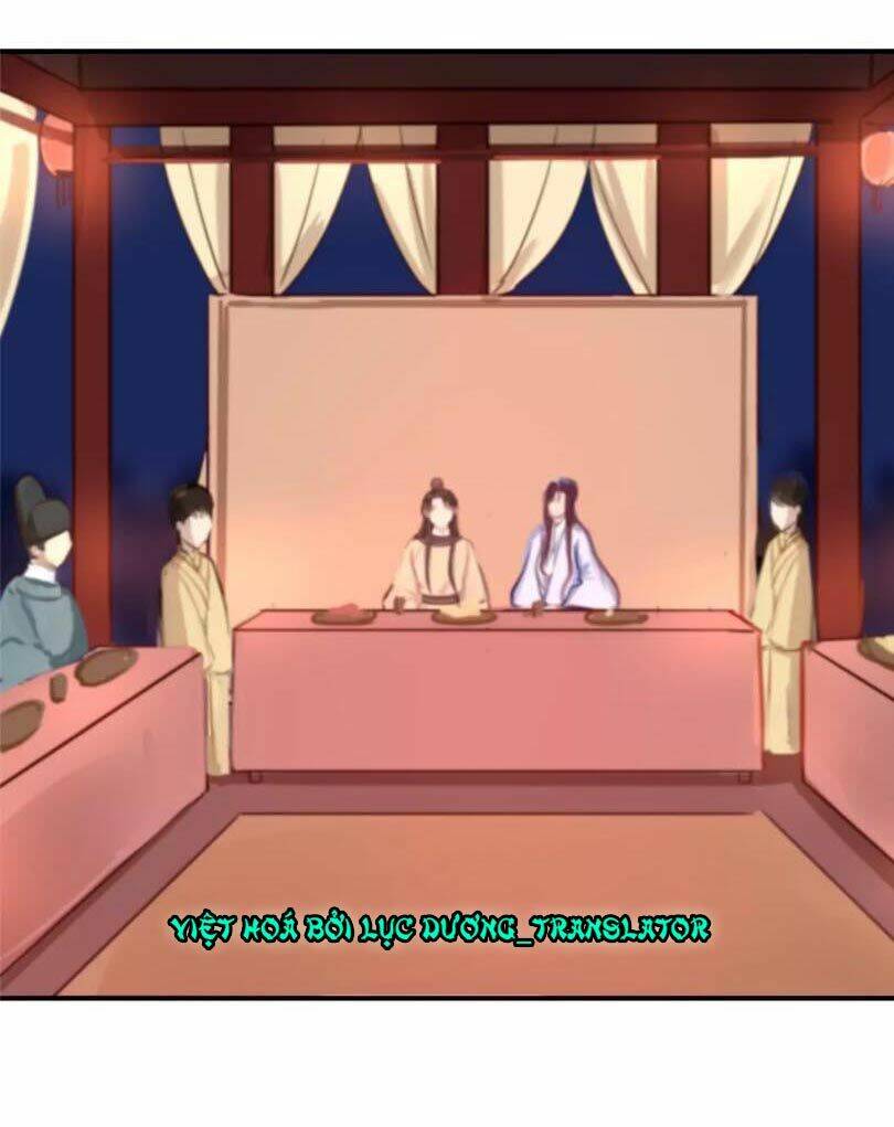 Chỉ Phu Vi Thê: Chapter 31