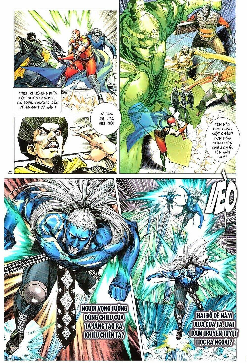 Thiết Tướng Tung Hoành: Chapter 103