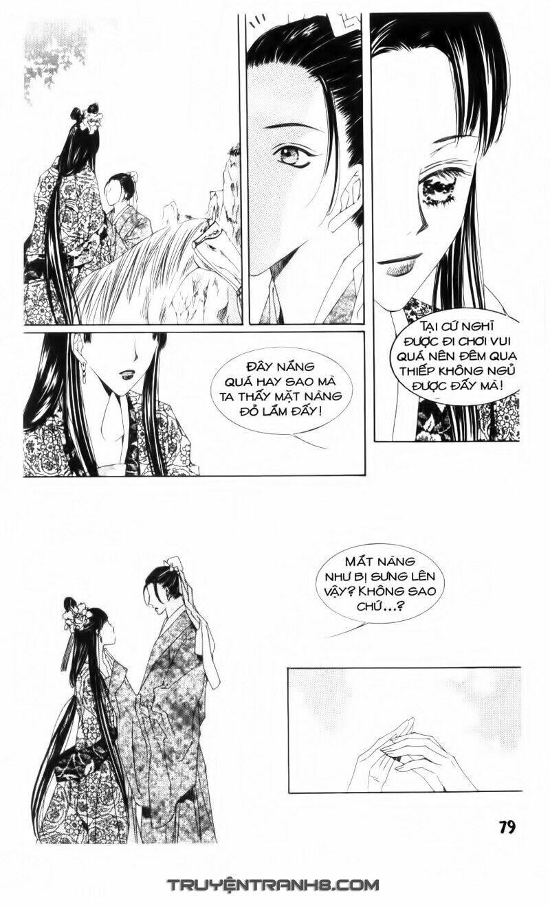 Pháp Sư Trừ Tà: Chapter 6.2