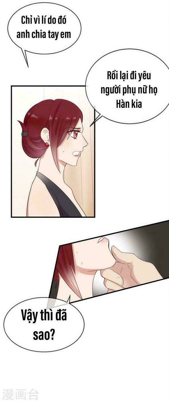 Độc Dược Của Tình Yêu: Chapter 16