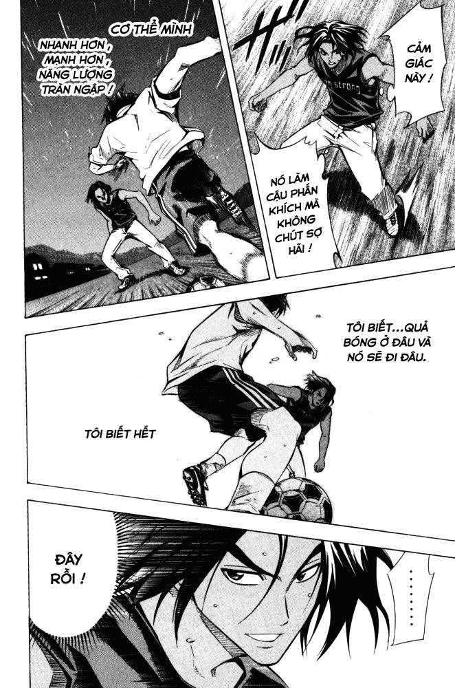 Area No Kishi: Chapter 69