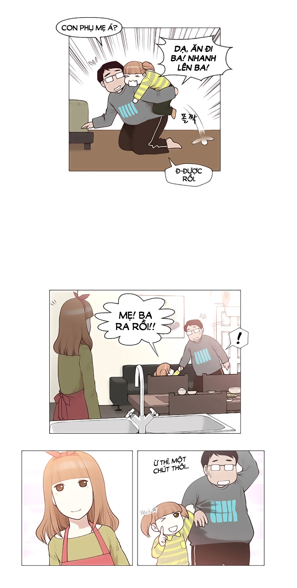 Mrs. Seonnyeo: Chapter 26