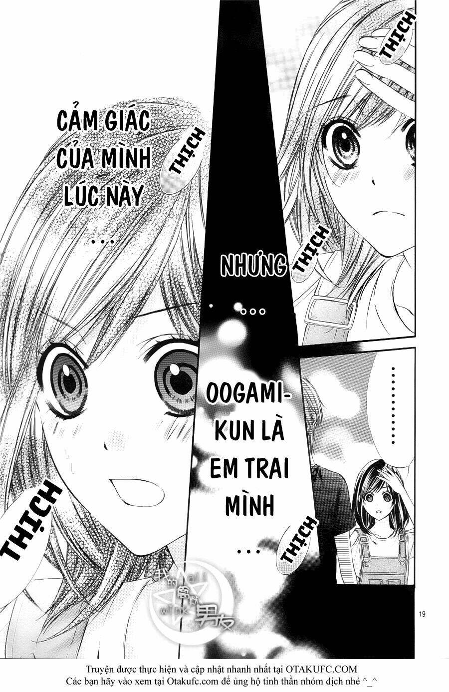 Kedamono Kareshi: Chapter 18