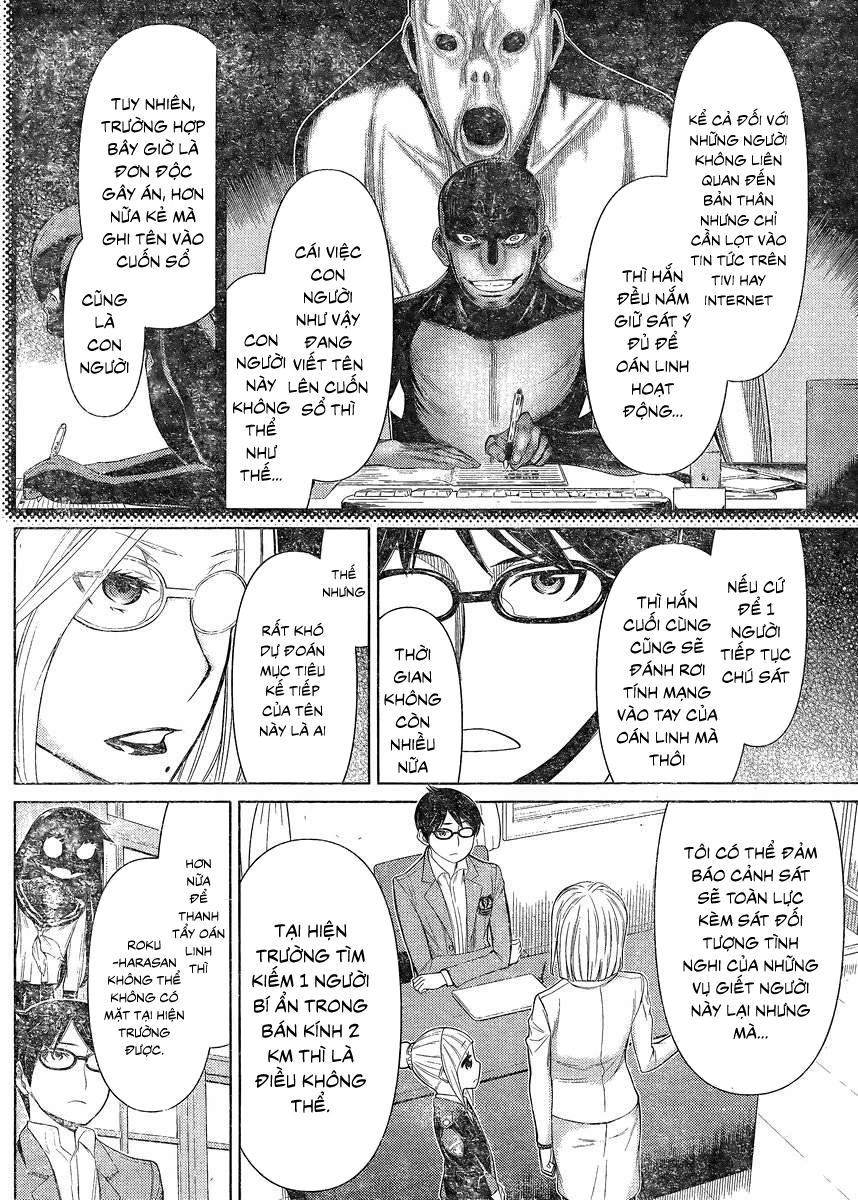 Kako Và Thám Tử Nise: Chapter 19