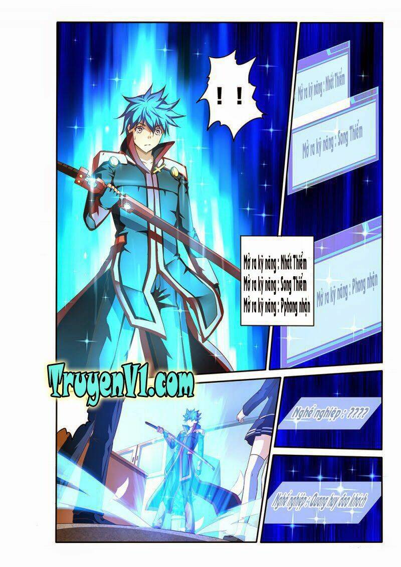 World Of Super Sand Box: Chapter 48