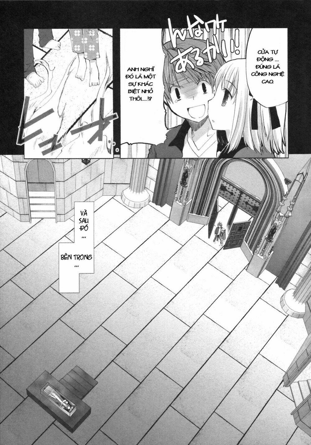 Shirayuki Panimix: Chapter 1