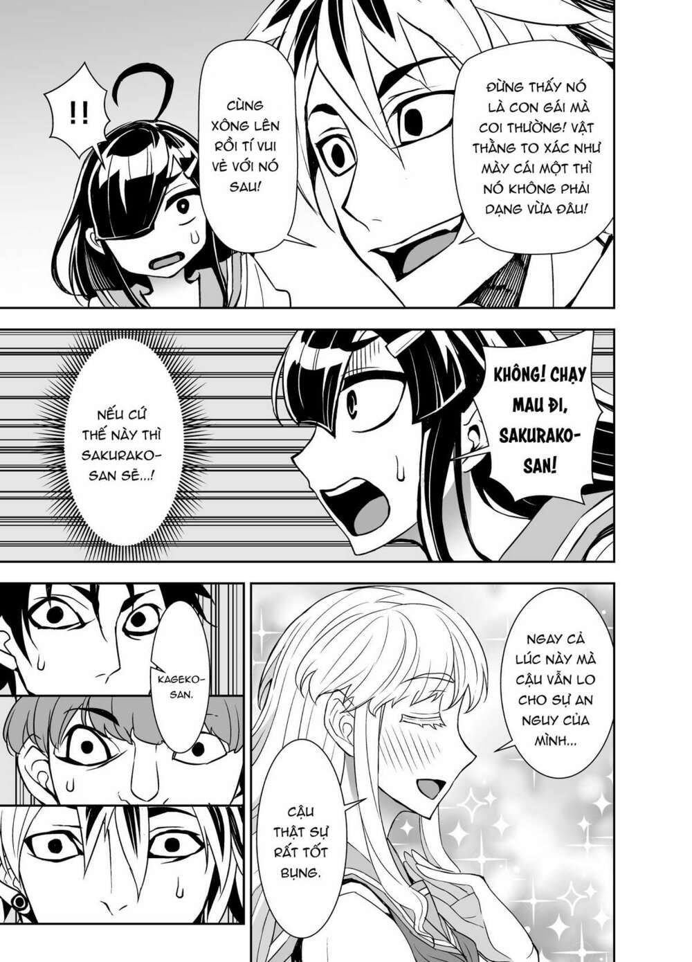 Tadokoro-San: Chapter 58