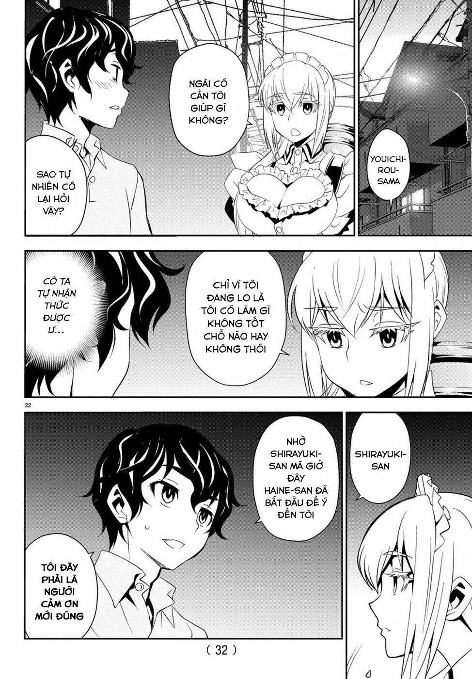 Oshikake Maid Shirayuki-San: Chapter 8