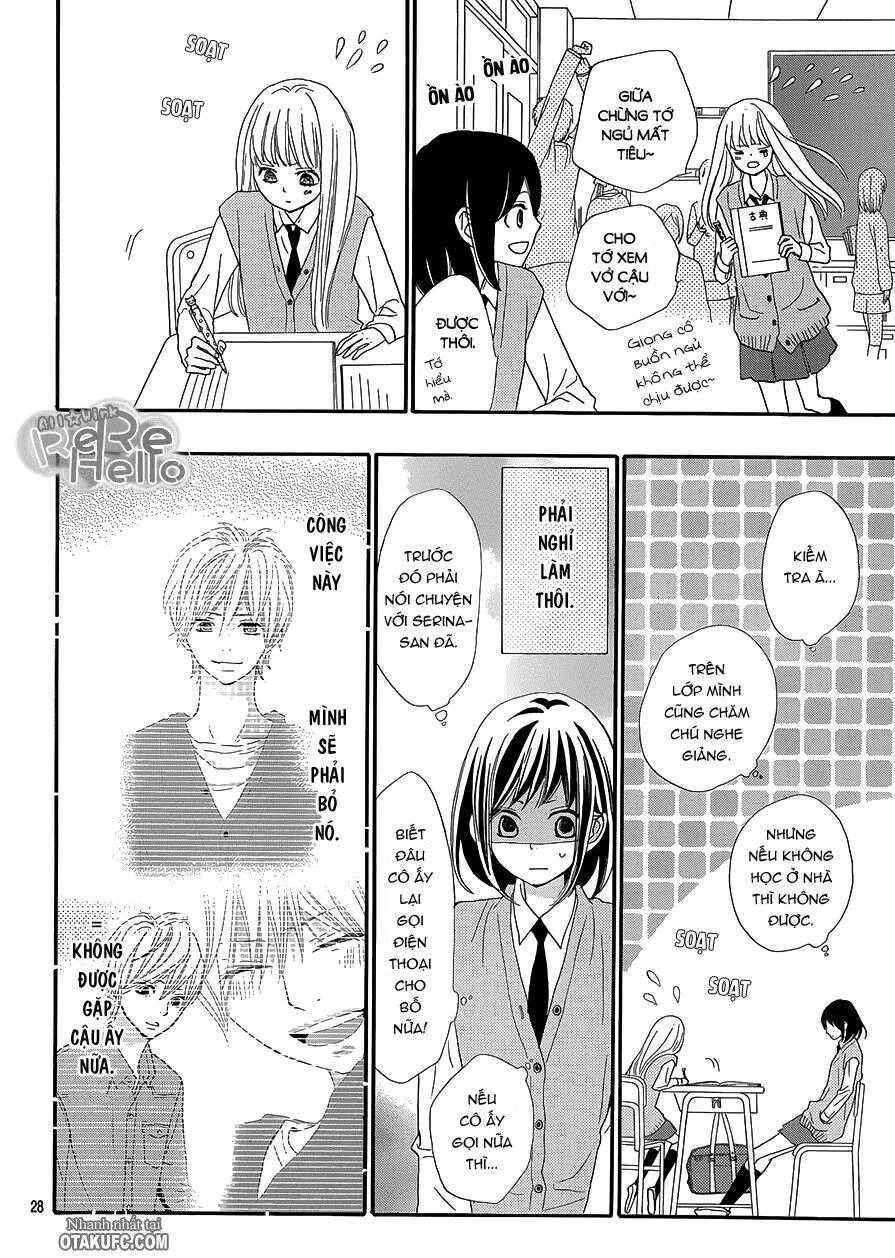 Rere Hello: Chapter 16