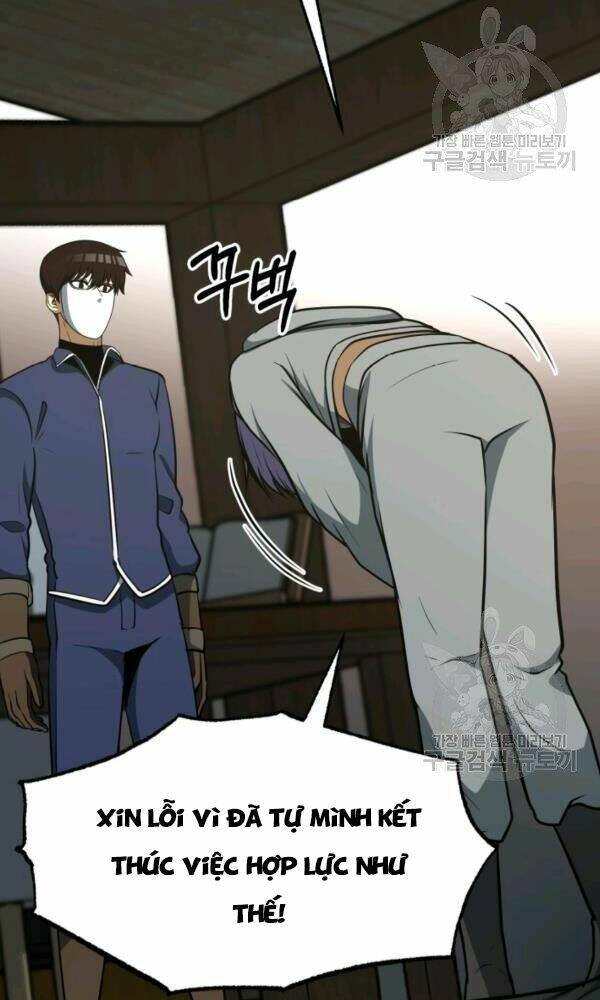 Ngôi Nhà Kết Nối Với Hầm Ngục: Chapter 35