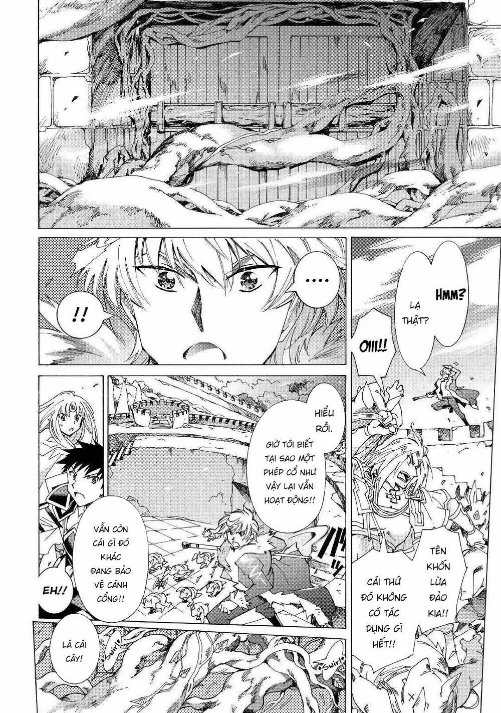 Argate Online: Chapter 22.5