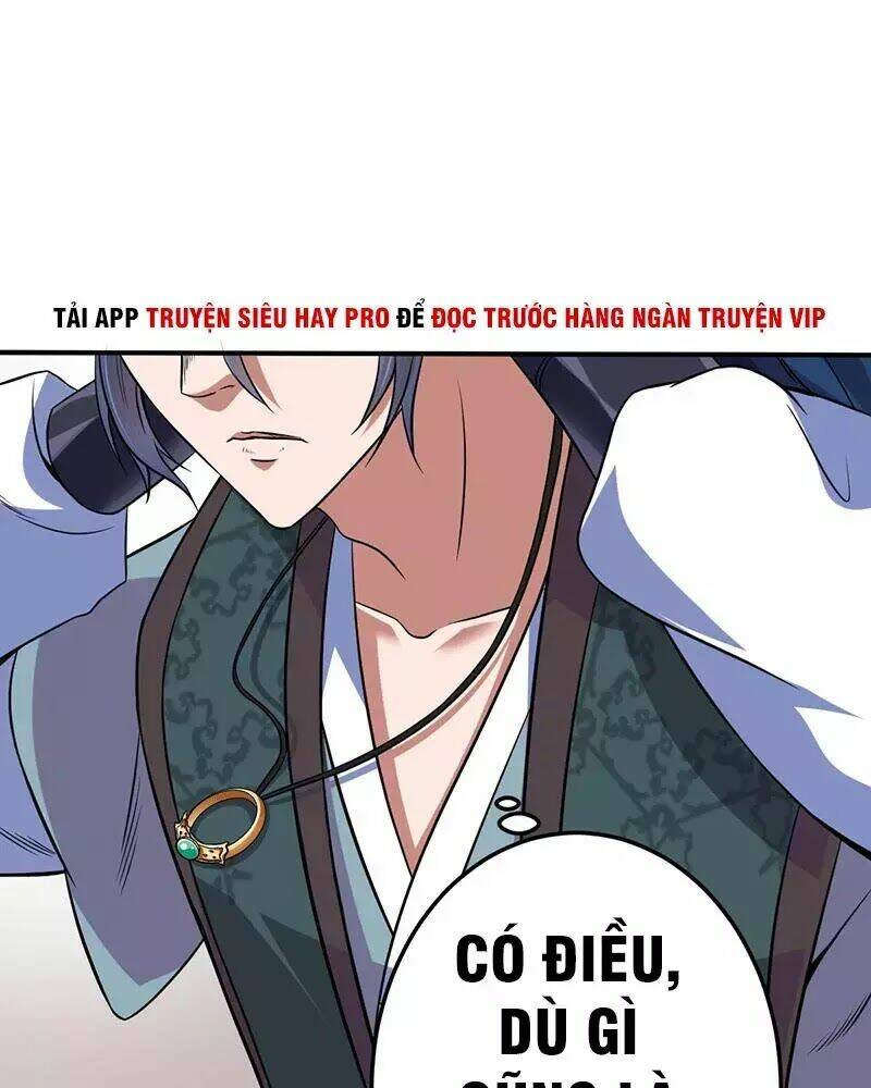 Ta Có Một Bộ Hỗn Độn Kinh: Chapter 9