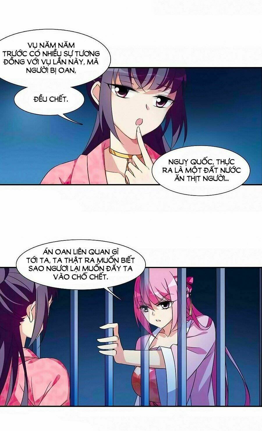 Toàn Cơ Từ: Chapter 33.2