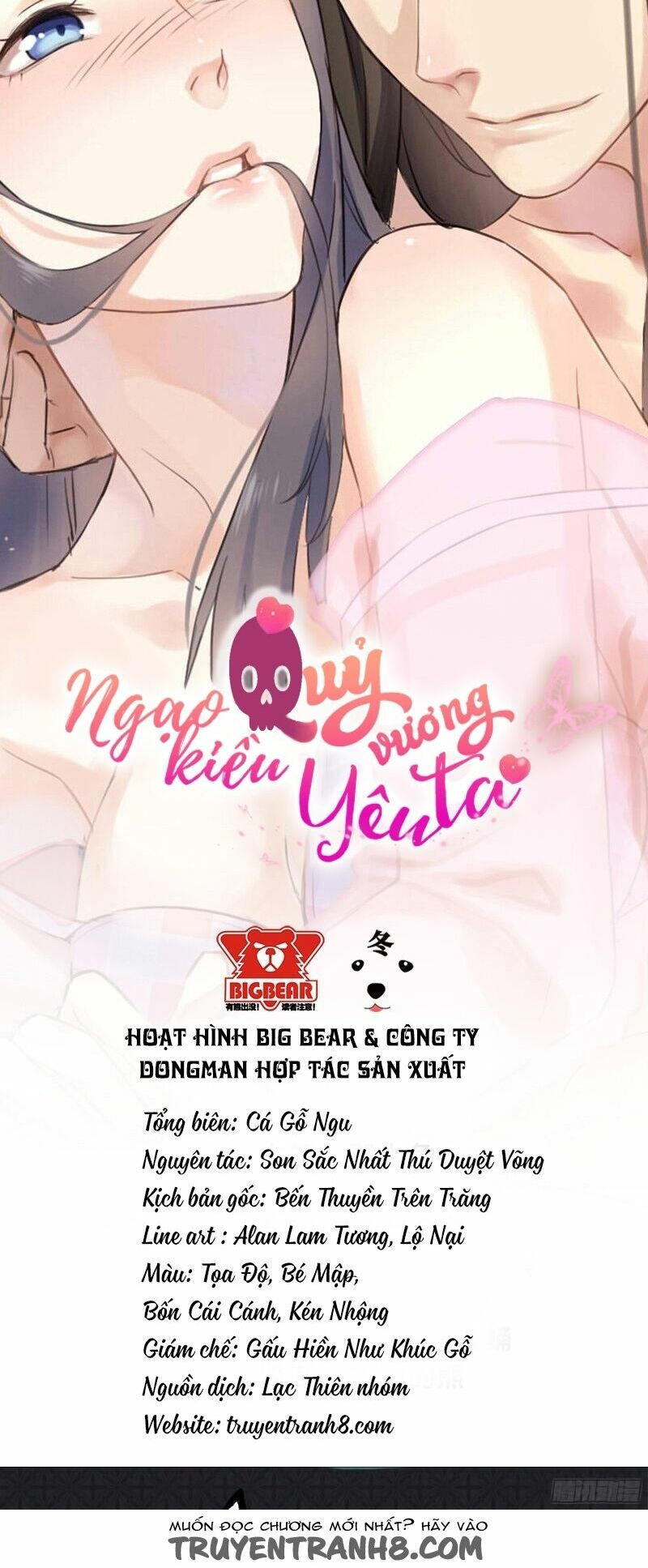 Ngạo Kiều Quỷ Vương Yêu Ta: Chapter 1