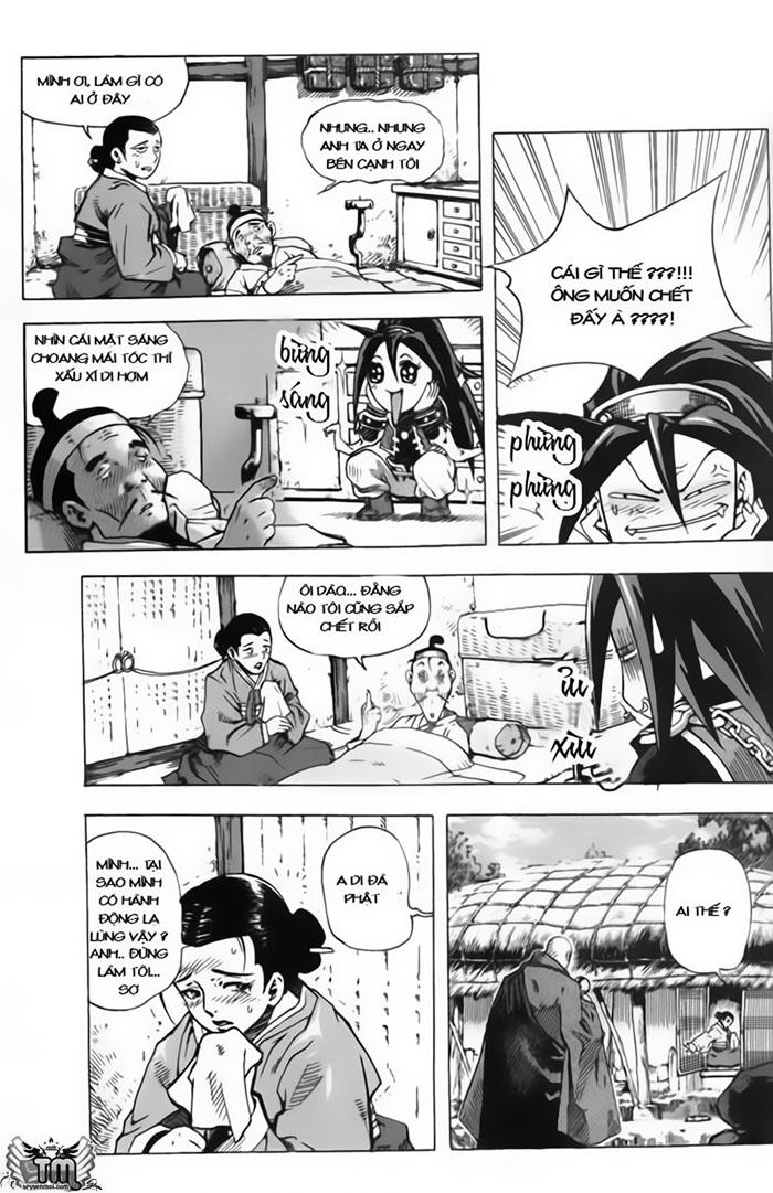 Diêm Đế: Chapter 1