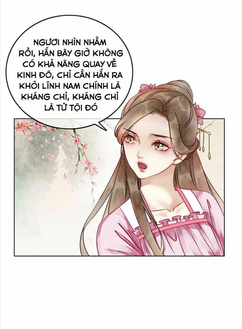 Hậu Cung Của Trẫm Cháy Rồi!: Chapter 76