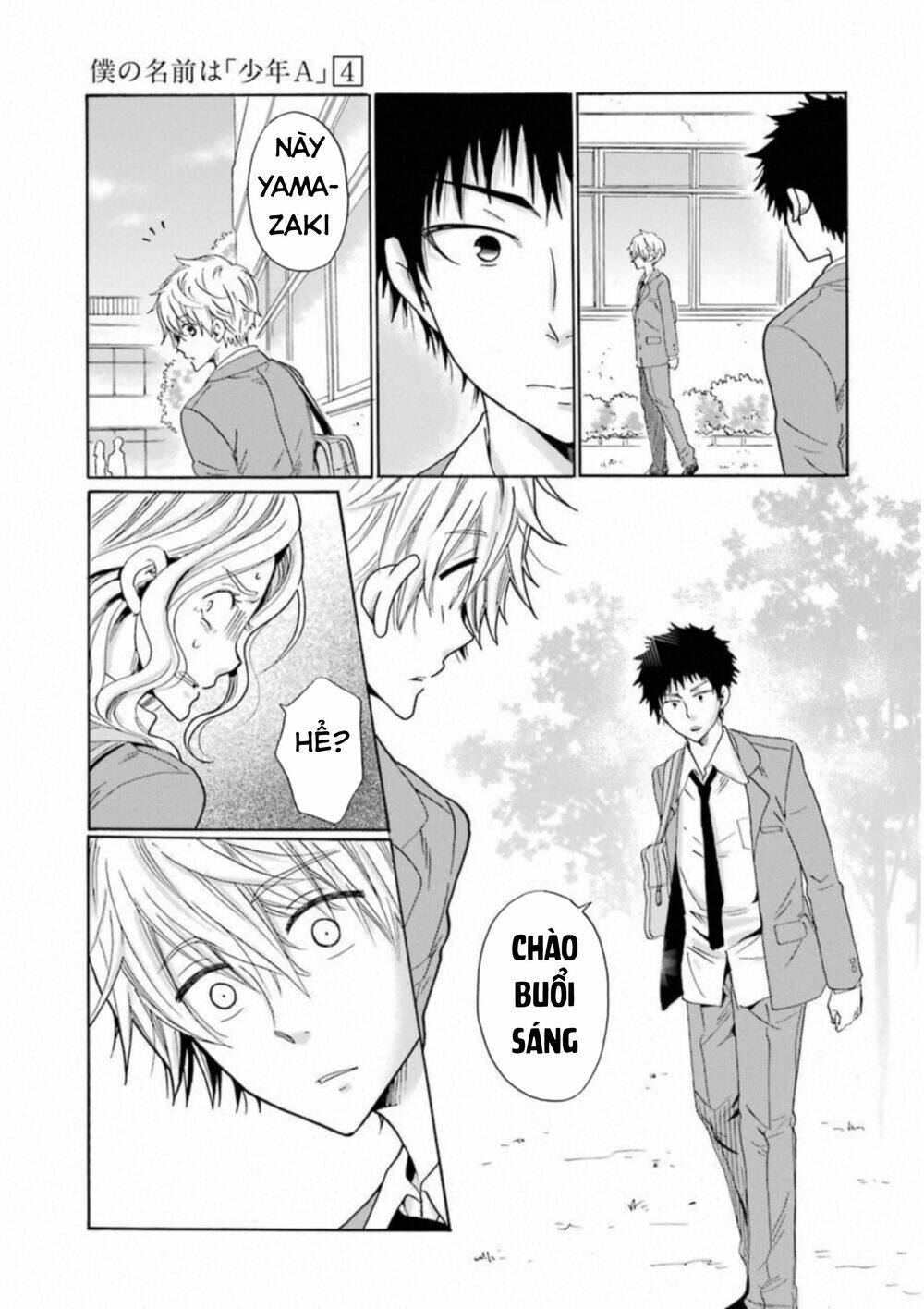 Boku No Namae Wa "Shounen A": Chapter 31