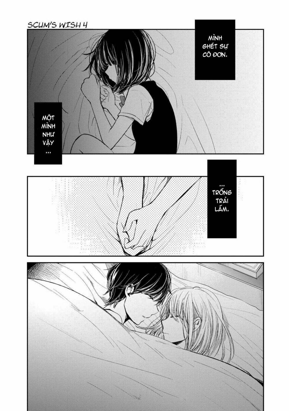 Ước Mơ Của Cặn Bã: Chapter 21