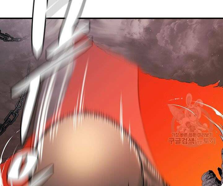 Mục Hạ Vô Nhân: Chapter 7