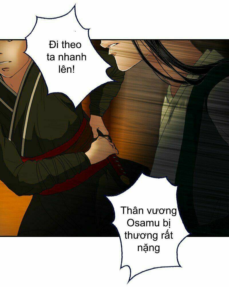 Huyết Đế Bạo Chúa: Chapter 18