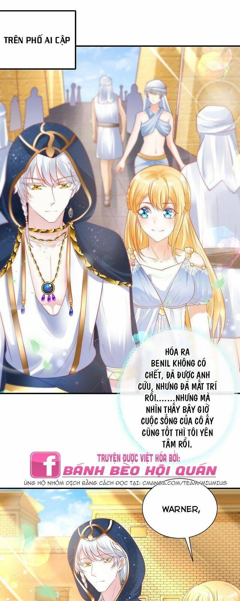 Sủng Hậu Của Vương: Chapter 72.5