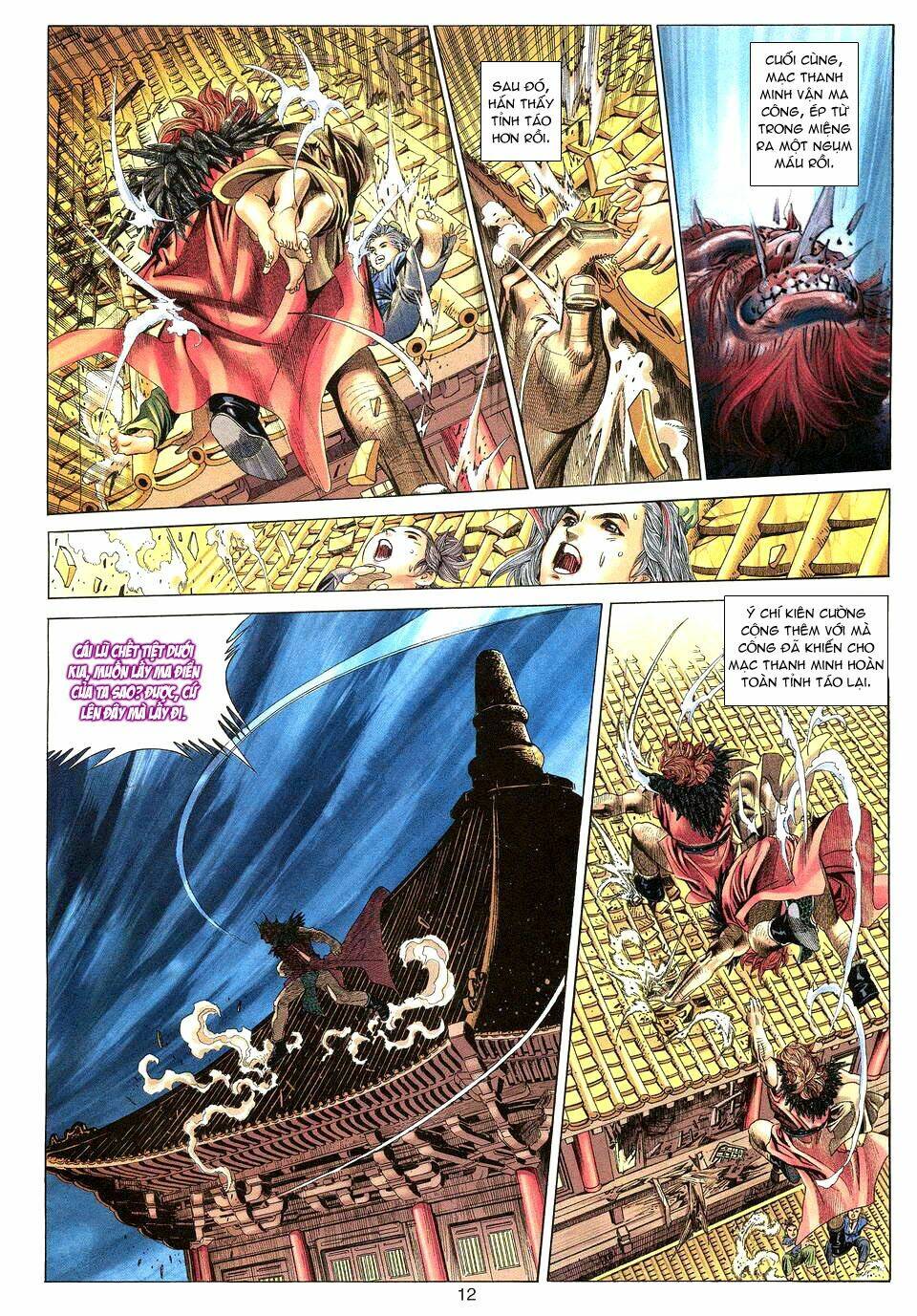 Tuyệt Thế Vô Song: Chapter 3