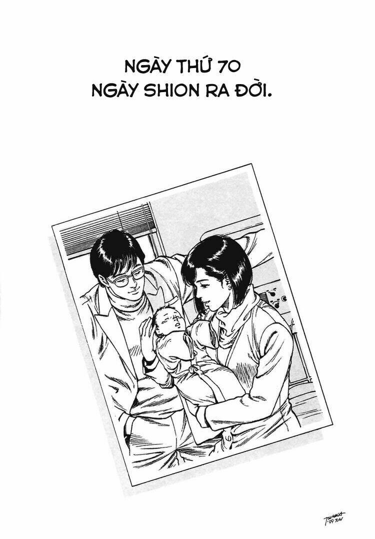 Family Compo: Chapter 70
