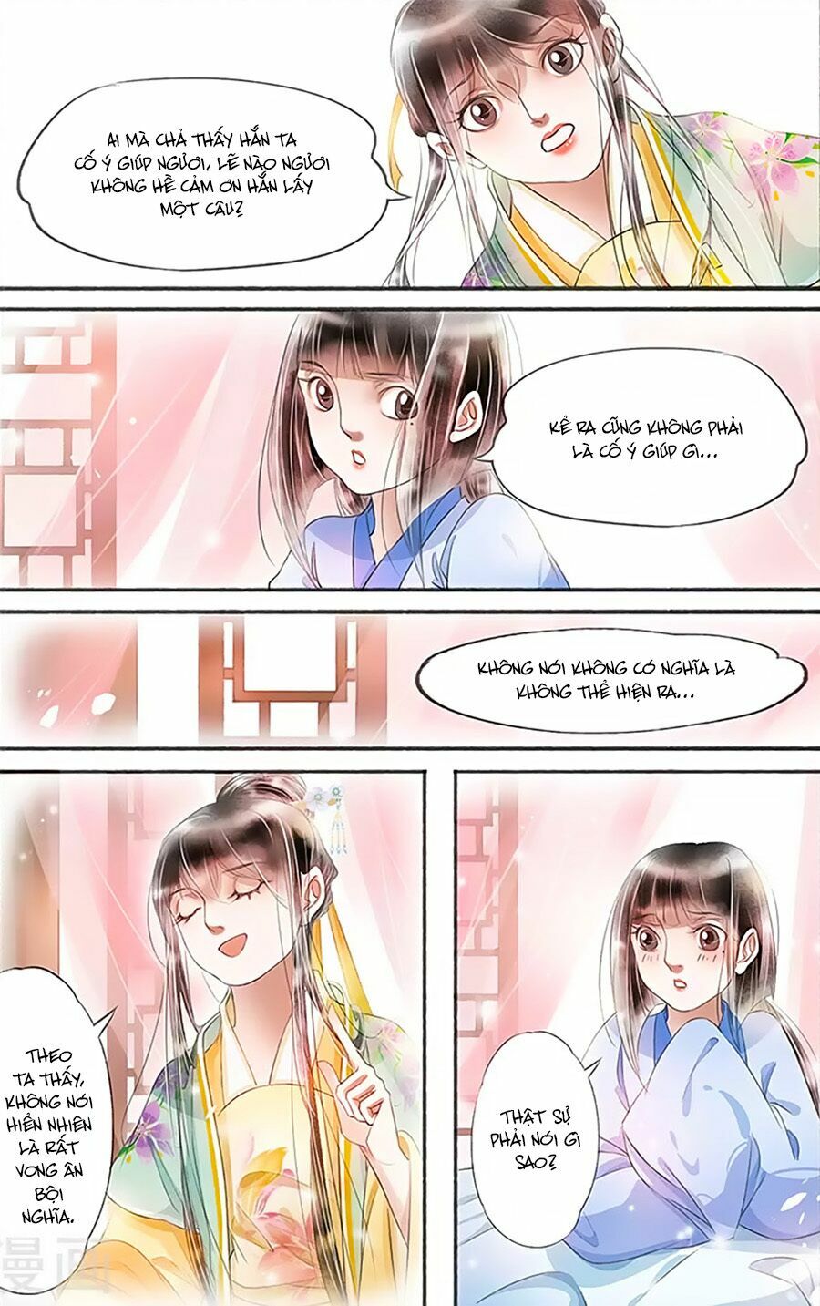 Nhà Ta Có Tiểu Thiếp: Chapter 126