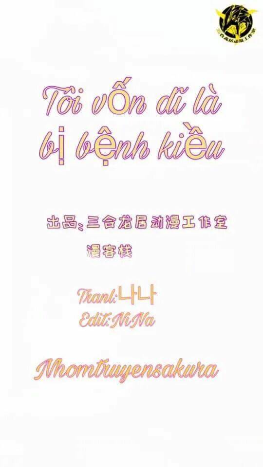 Tôi Vốn Dĩ Bị Bệnh Kiều: Chapter 36