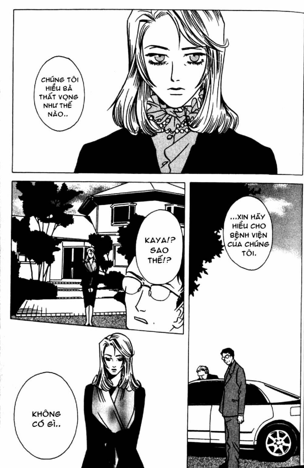 Doll: Chapter 1