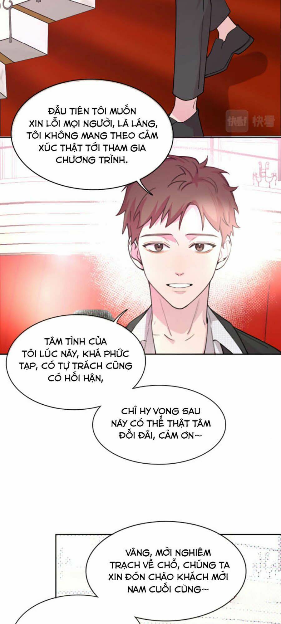 Cát Xê Người Tình Bóng Đêm: Chapter 35