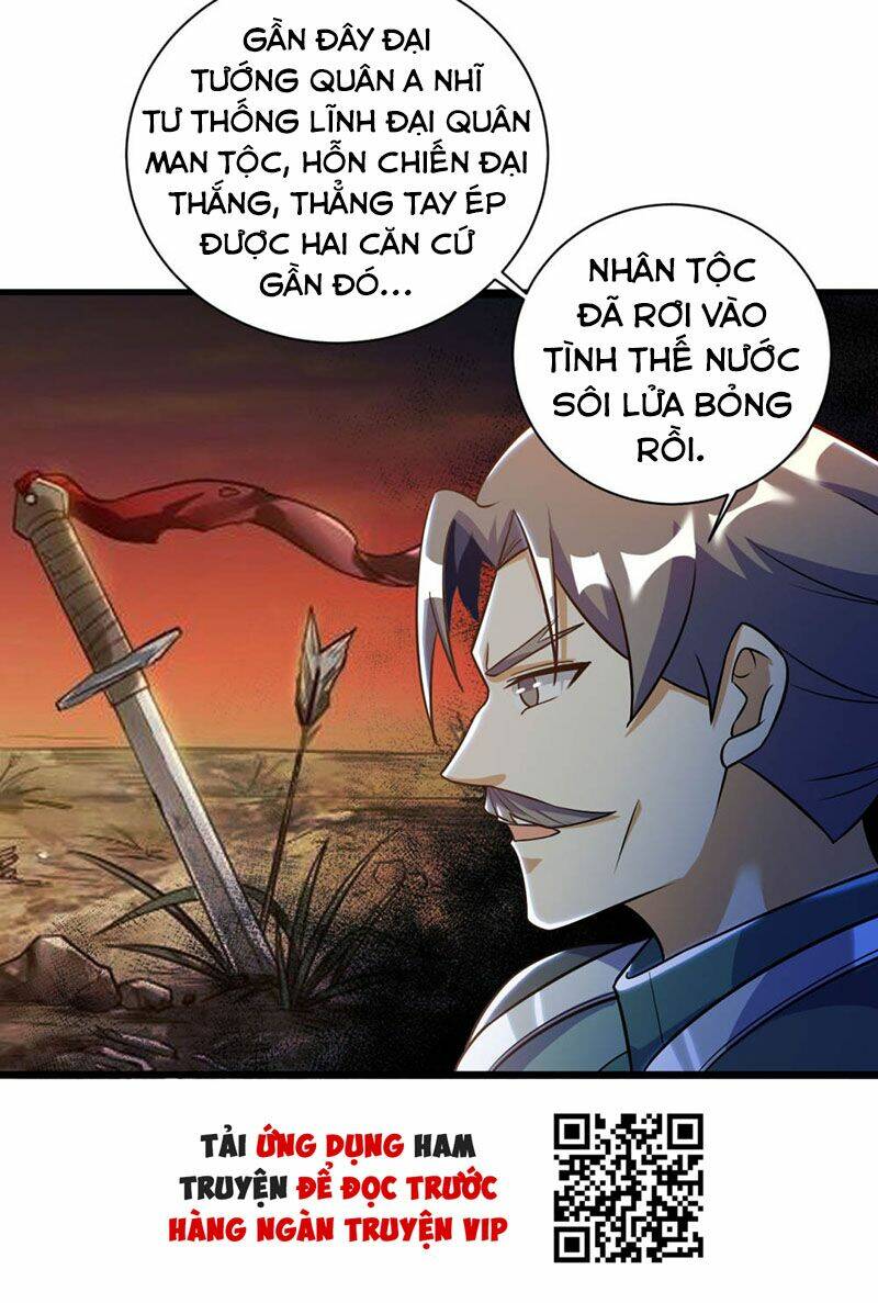 Thần Võ Đế Tôn: Chapter 77