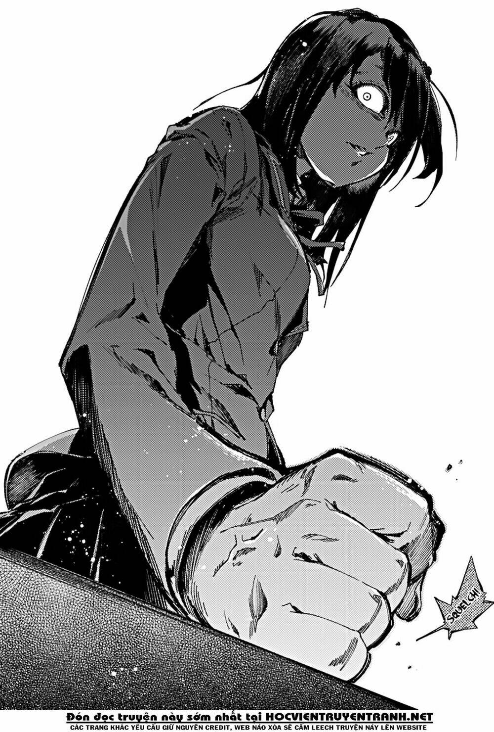 Himenospia: Chapter 21