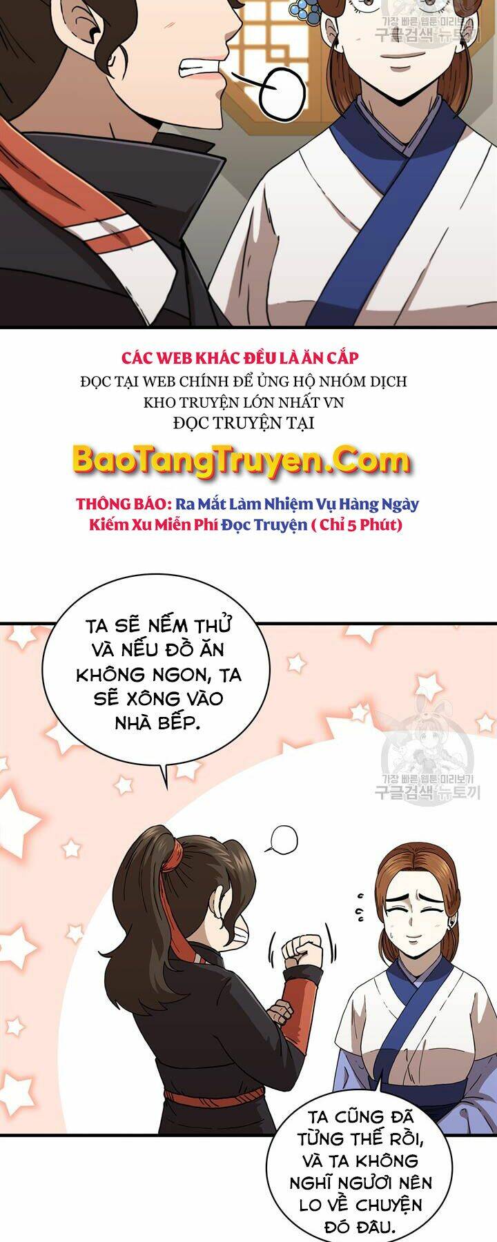Thân Thủ Đệ Nhất Kiếm: Chapter 87