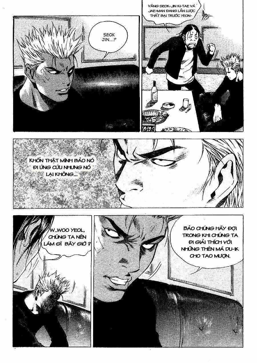 High School: Chapter 26