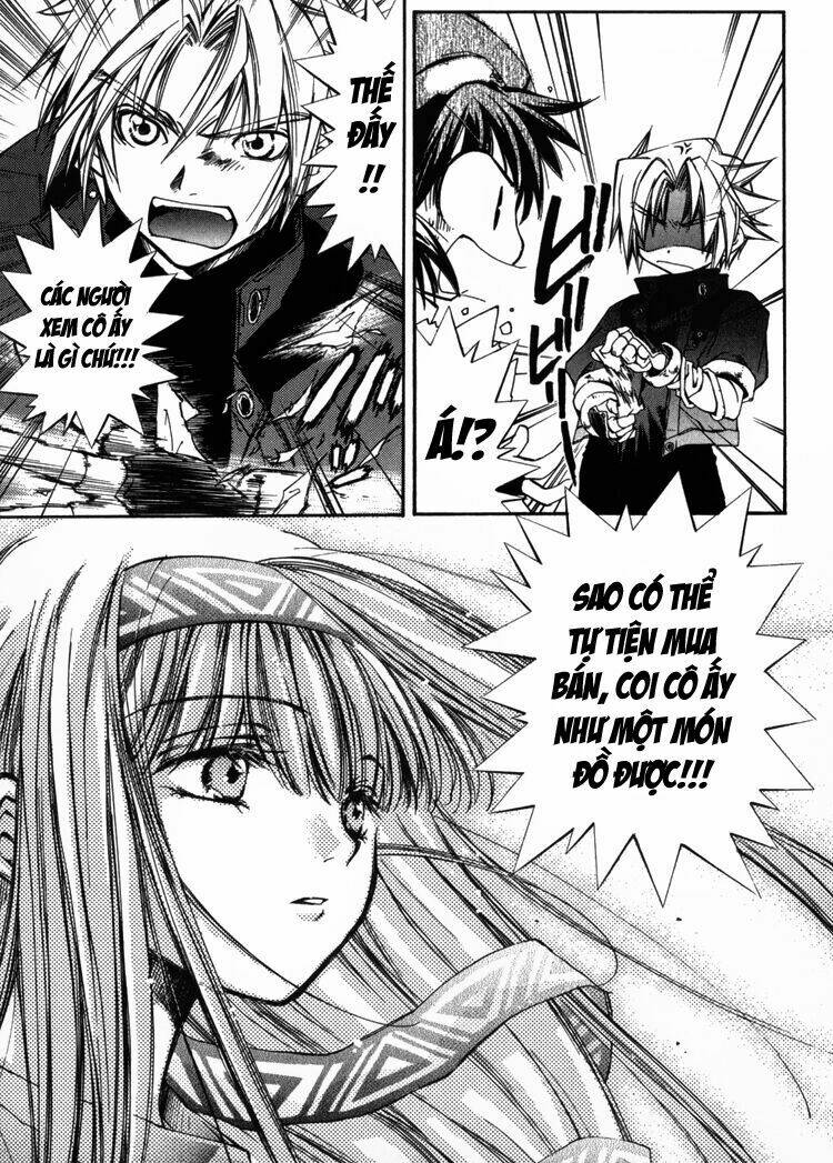 Erementar Gerad: Chapter 1
