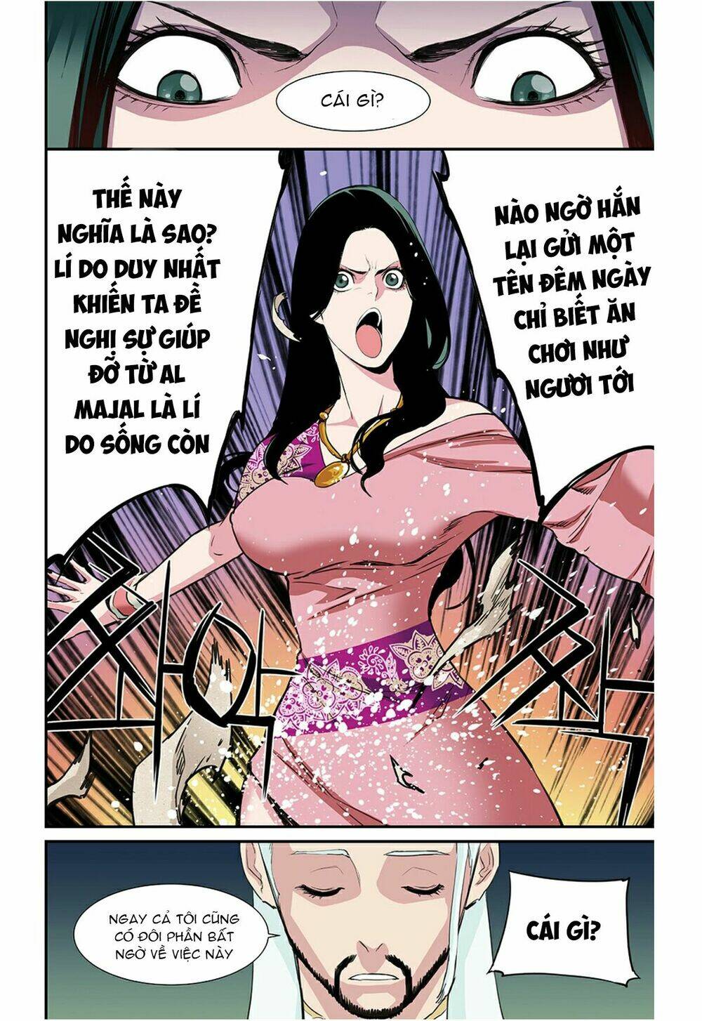 Blind Faith Descent: Chapter 50