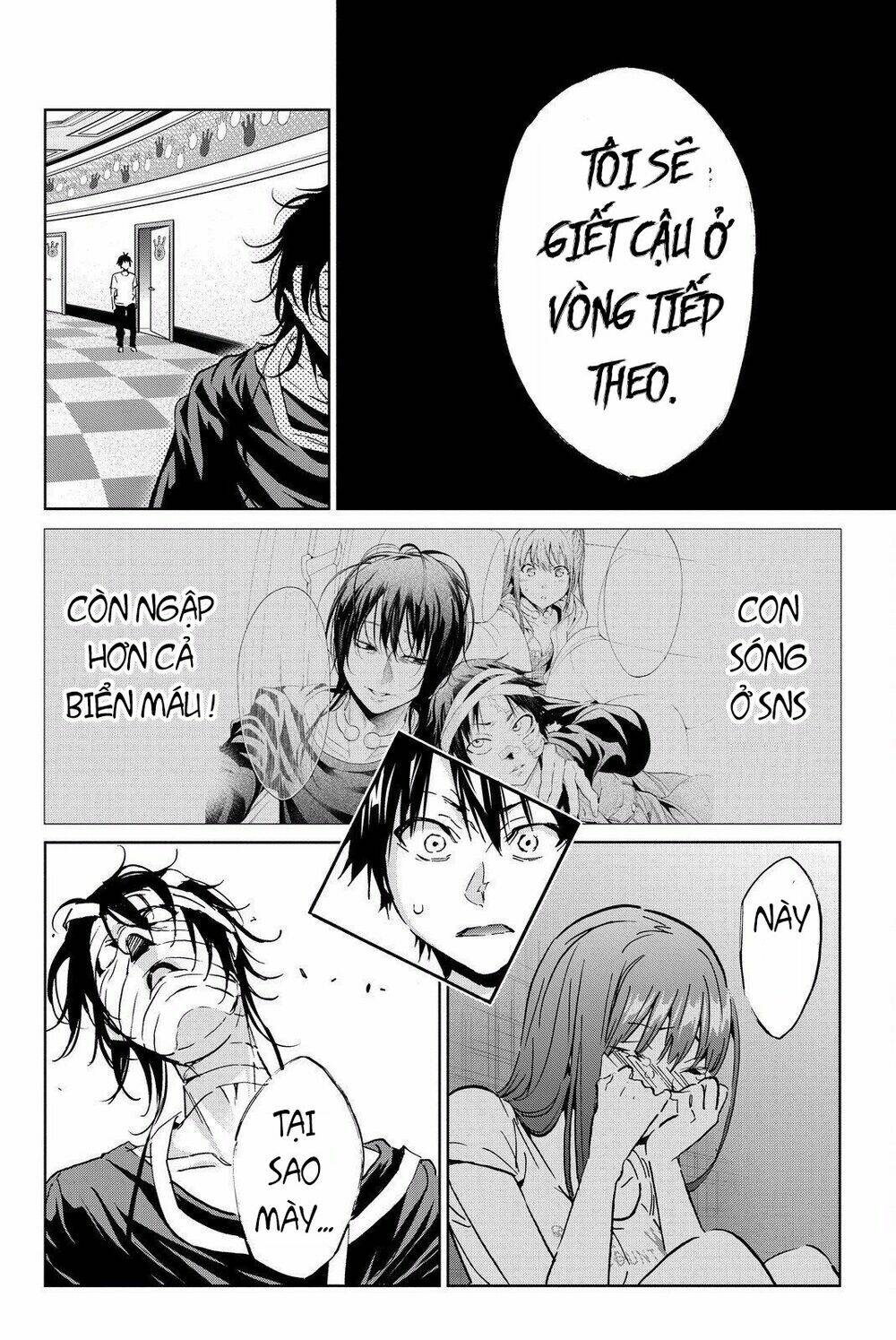 Real Account Ii: Chapter 86