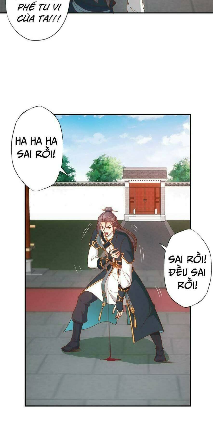Hồng Thiên Thần Tôn: Chapter 1