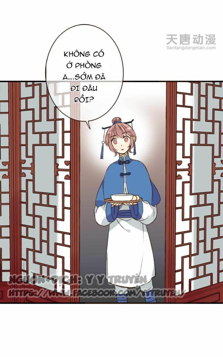 Giáo chủ yêu nghiệt mau nằm xuống: Chapter 12
