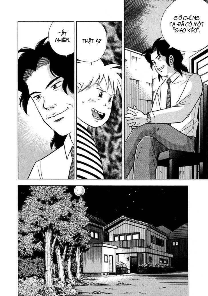 Piano No Mori: Chapter 25