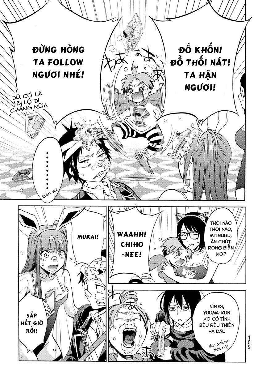 Real Account Ii: Chapter 46