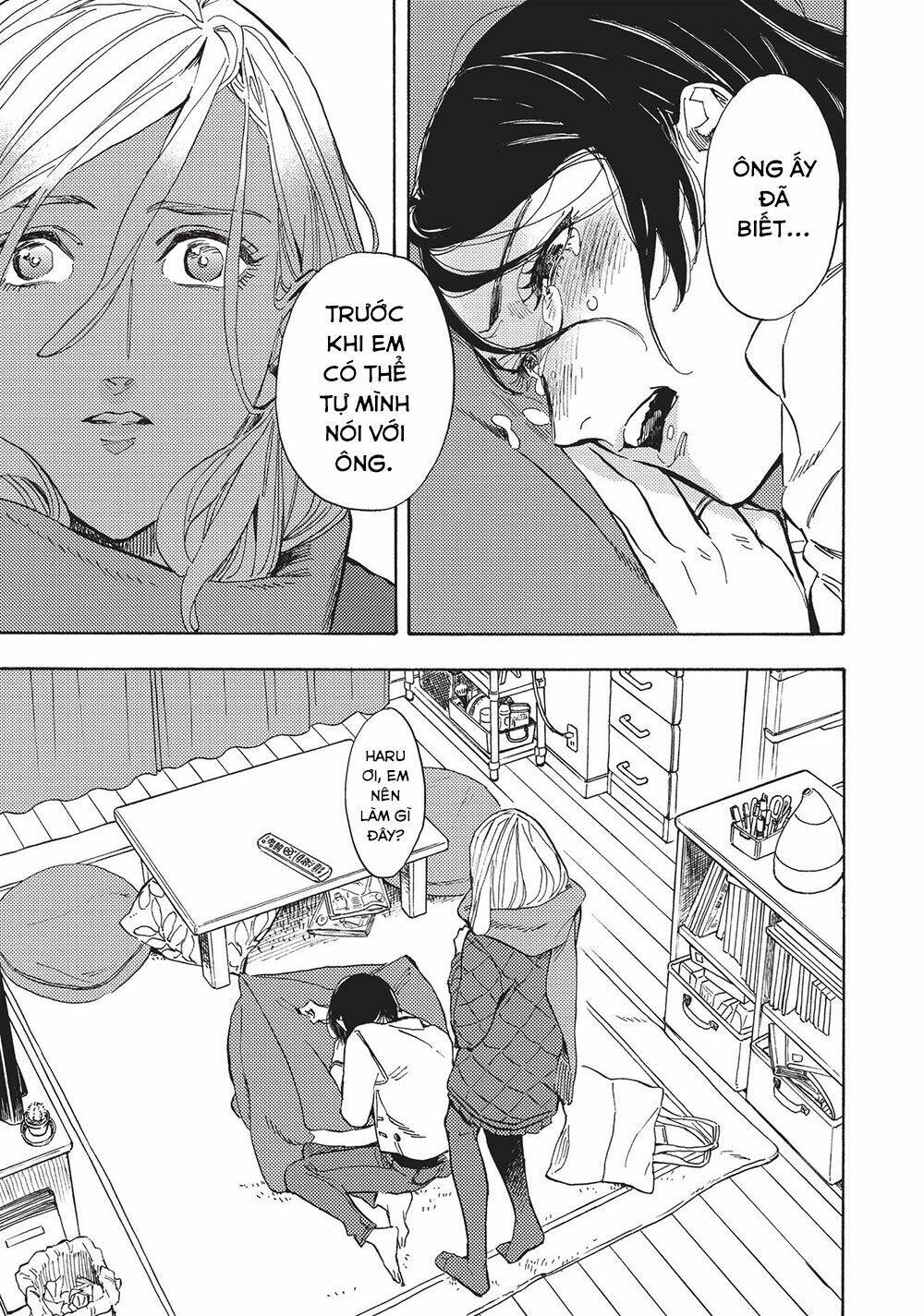 Shimanami Tasogare: Chapter 18