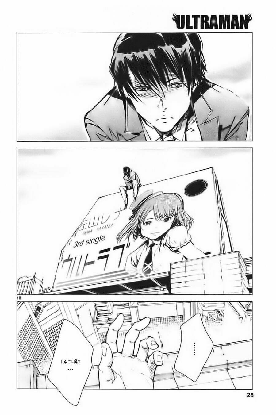 Ánh Sáng Vĩ Đại: Chapter 19