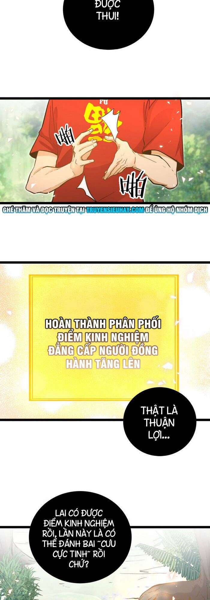 Hắc Uyên Lê Minh Thời: Chapter 23