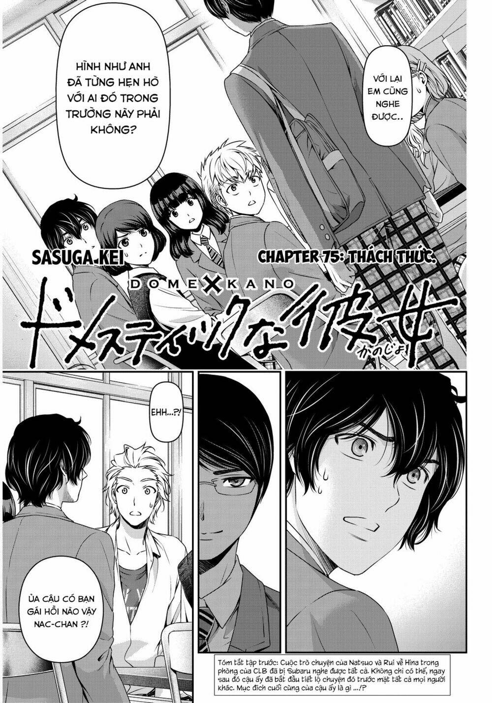 Bạn Gái Chung Nhà: Chapter 75