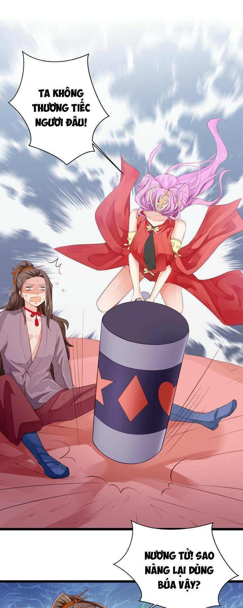 Ma Nhị Đại: Chapter 8