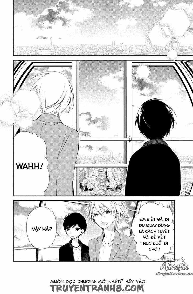 Sakazuki-Sanchi No Gikyoudai: Chapter 7