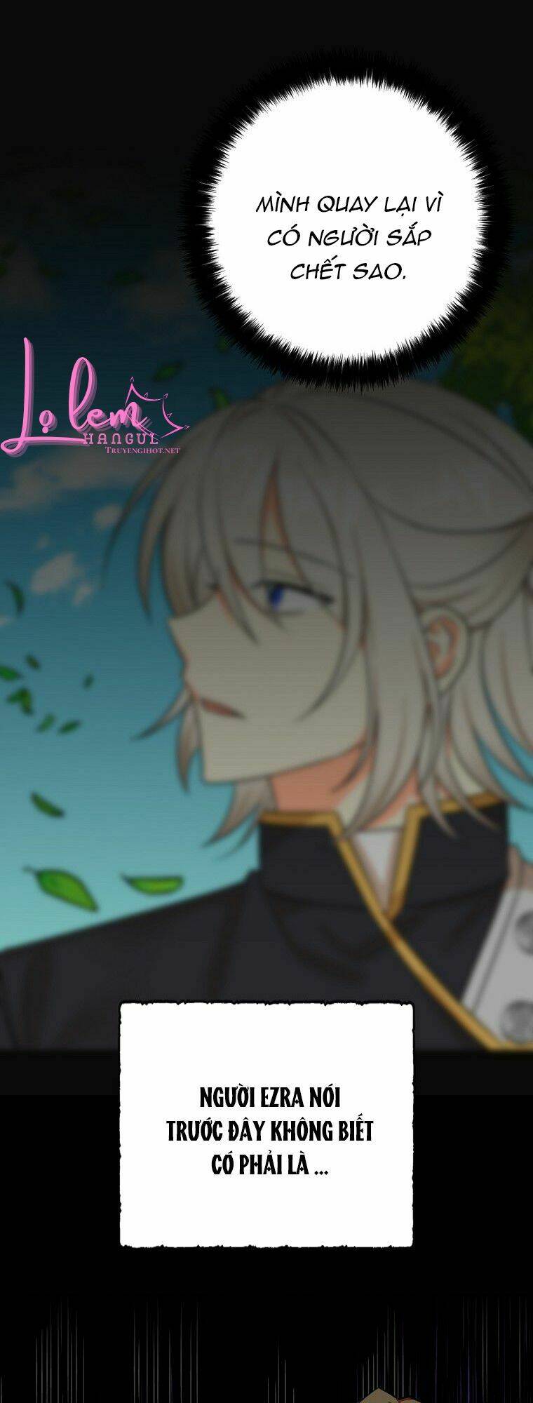 Ba Người Anh Trai Của Tôi Là Bạo Quân: Chapter 42.1